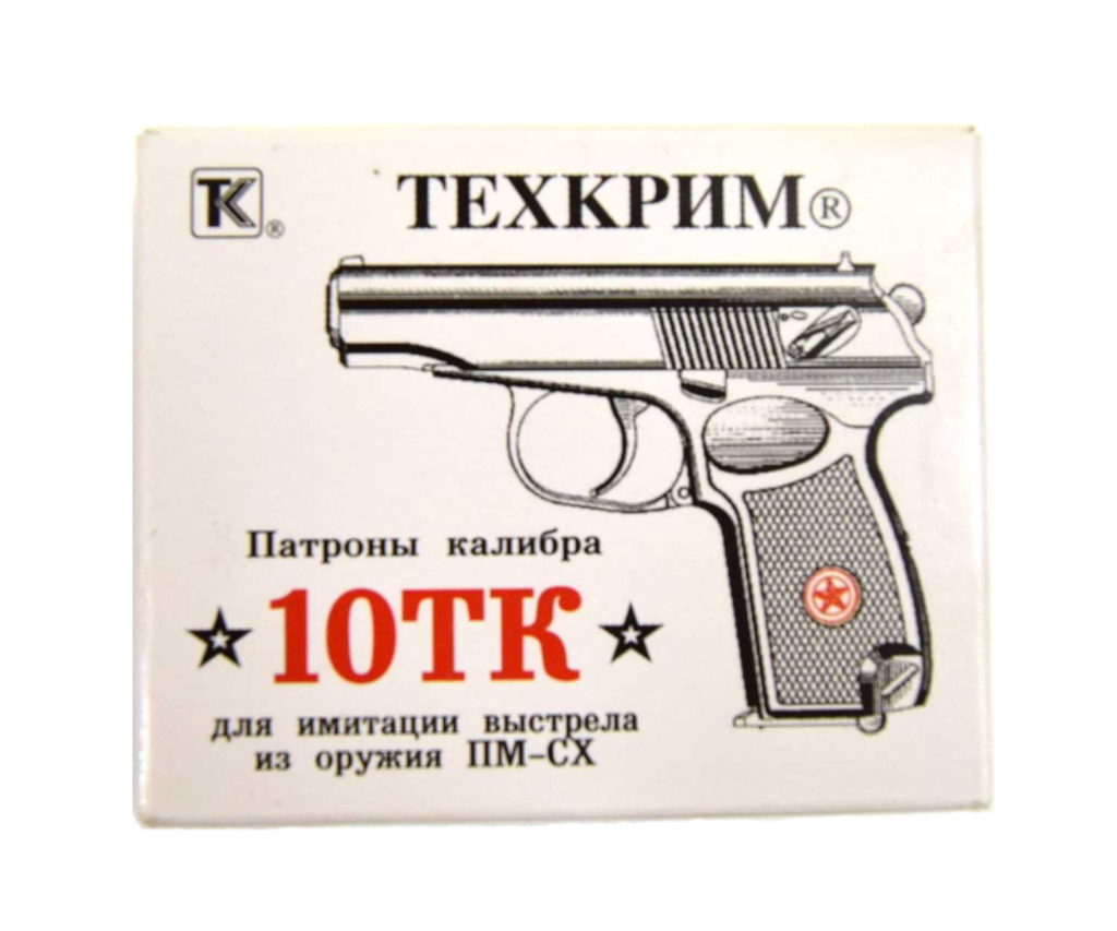 Патроны светозвукового действия 10ТК (Техкрим)