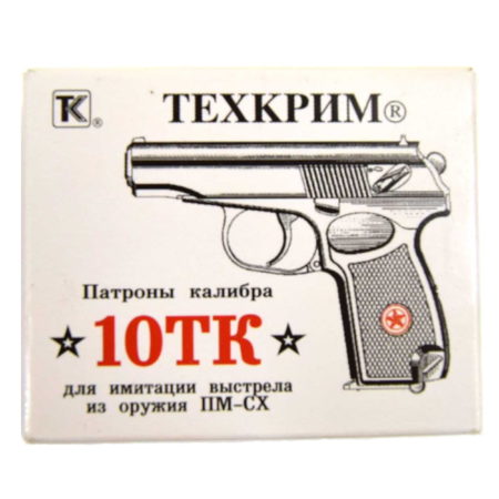 Патроны светозвукового действия 10ТК (Техкрим)