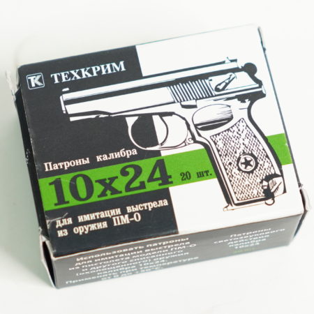 Патроны светозвукового действия 10x24 (Техкрим)